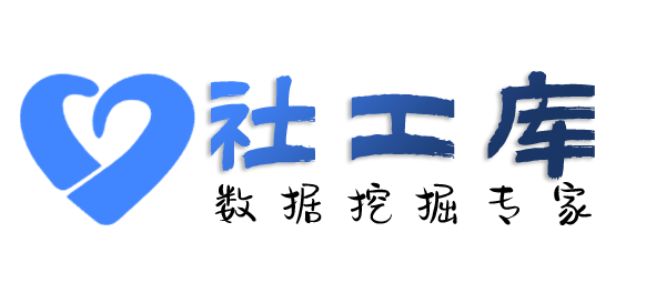 如何模糊找人-通过大数据信息找到精准信息